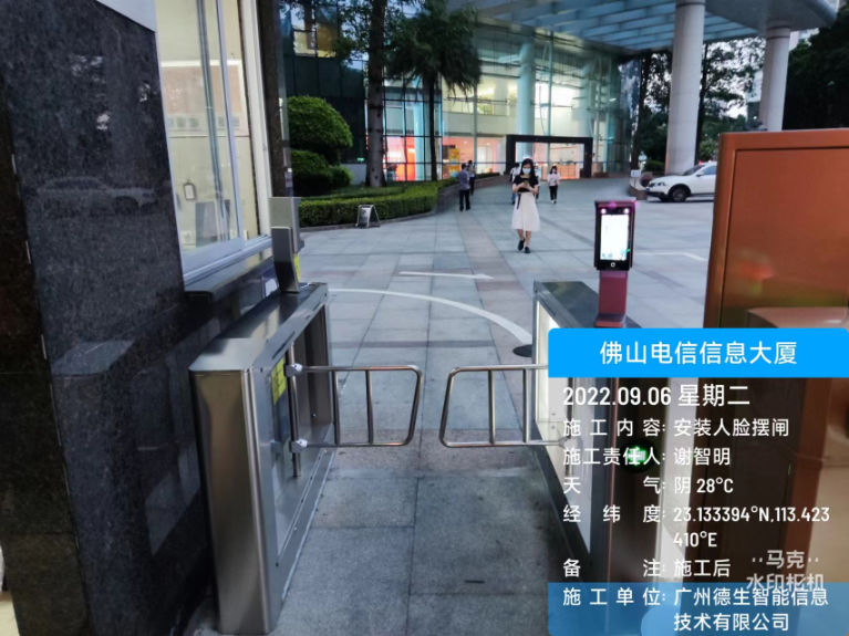 pg寻宝hjc黄金城官网人脸闸机入驻佛山电信信息大厦